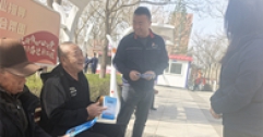 【市城市燃熱集團(tuán)富泰熱力】安裝分公司黨支部開(kāi)展“宣傳保密工作 筑牢安全防線”主題黨日宣傳活動(dòng)
