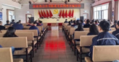【市城市燃熱集團(tuán)富泰熱力】公司開(kāi)展防范電信網(wǎng)絡(luò)詐騙專題培訓(xùn)