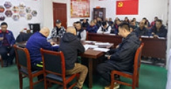 【市城市燃熱集團富泰熱力】新華西分公司組織開展搶修、檢維修人員安全培訓