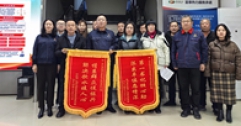 甘泉入戶潤民心 飲水思源表真情——武川縣鎮(zhèn)、村領(lǐng)導(dǎo)代表村民給公司送來錦旗、感謝信