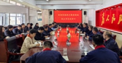濟南熱力集團一行到訪公司交流智慧供熱與精細化管理
